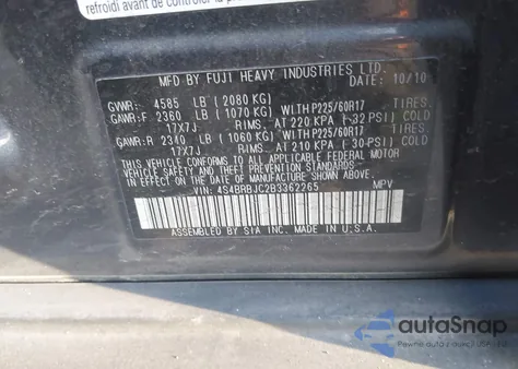 2011 Subaru Outback 2.5I Limited из США, поврежденный, VIN 4S4BRBJC2B3362265